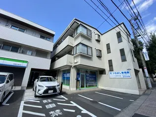 鷺沼シティプラザの画像