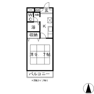 フォルテッシモ二子【1階】の間取り