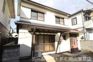 岡山県岡山市中区国富【一戸建】の外観