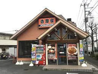 ブランネージュ多摩川【ブランネージュタマガワ】【4階】の周辺