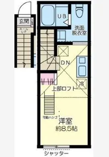 シャテーニュ東林間【2階】の間取り