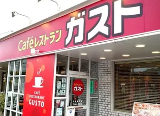 トップヒルゲート【2階】の周辺