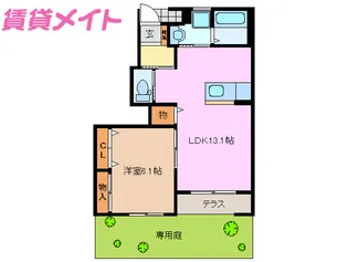 SUNSHINE RIVERSIDE【1階】の間取り