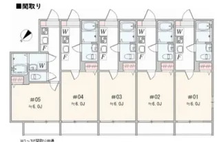 アザーレ・キュリオス宮崎台【1階】の間取り