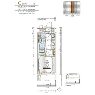 エステムコート名古屋セントリア【7階】の間取り
