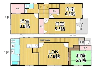 兵庫県西宮市新甲陽町【一戸建】の間取り