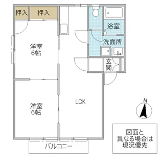 エーデルハイム G棟【2階】の間取り