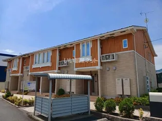 メゾン ド ベルの画像