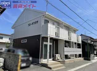 フローネツカサの画像