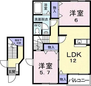 花領下【2階】の間取り
