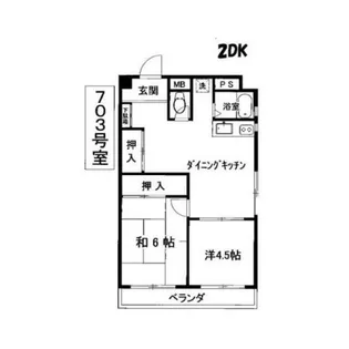 フラワー御殿山ハイツ【7階】の間取り