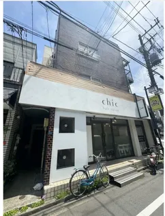 シャトレハタノマンションの画像