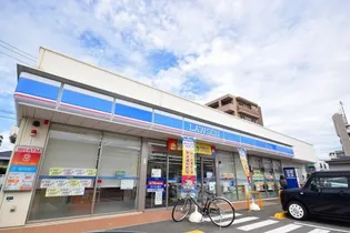 アメニティ吉塚【3階】の周辺