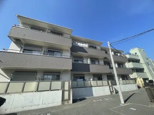 グランデ マーレ大船の画像