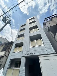 ジュネス永和の画像