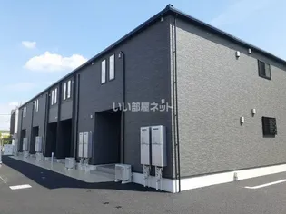 メゾン グラースIIの画像