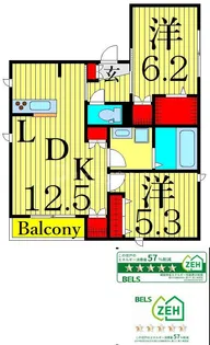 Le L‘allure【2階】の間取り