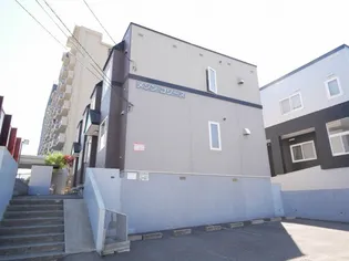 メゾンコリーヌの画像