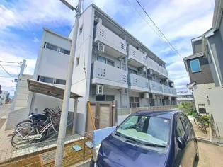 フォルテシモの画像