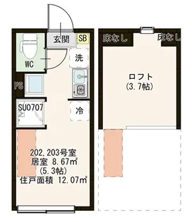 Studio24【2階】の間取り