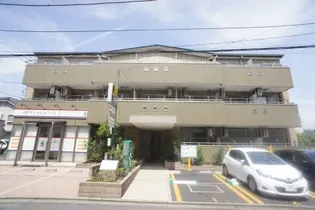 ドリームライフ向ケ丘遊園の画像