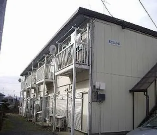 旭が丘コーポの画像