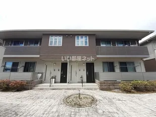 シャーメゾン アゼリア C棟の画像