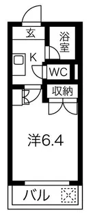 レジデンスカープ甲府【2階】の間取り
