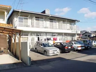 コーポフェニックスの画像