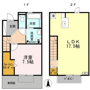 Fico(フィーコ)【1階】の間取り