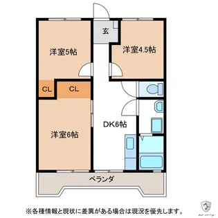 シティハイツ【9階】の間取り