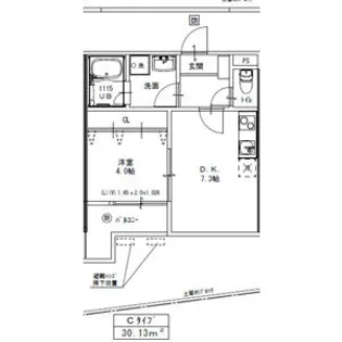 アート高槻【1階】の間取り