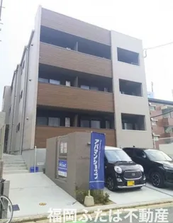 CHERIM香住ケ丘の画像