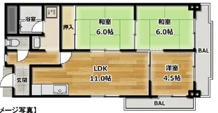 メナール香里園【1階】の間取り