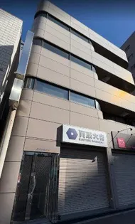 王子TKビル【2階】の外観