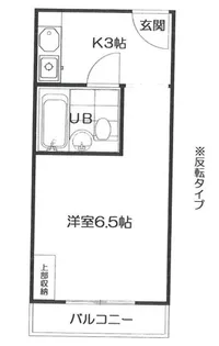 ライオネス浜松町【5階】の間取り