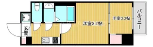 エグゼ難波東【3階】の間取り