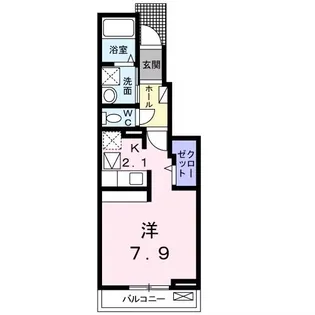 サンフラワーA棟【1階】の間取り