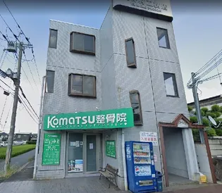 エムズ新賀の画像