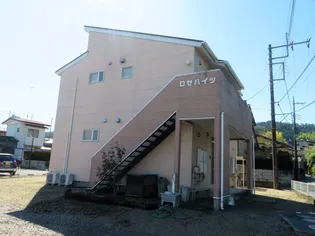 ロゼハイツ【1階】の外観