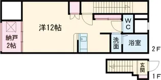 バスティード海山道【2階】の間取り