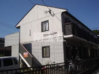 オリーブハイツ【1階】の外観
