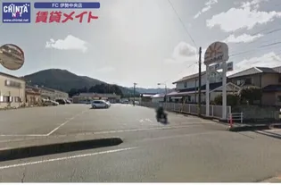 メイプルハウス【2階】の周辺