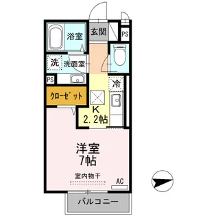 グランピエール瀬戸口【1階】の間取り