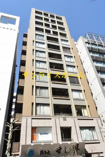 ムルーエ築地の画像
