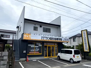 茨城県水戸市酒門町【一戸建】の外観