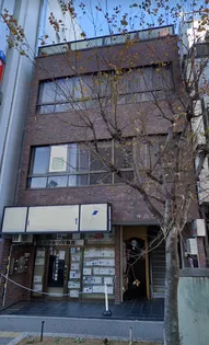 神田ビル【3階】の外観