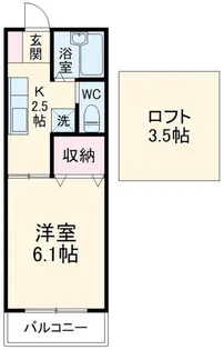 エスポワール【1階】の間取り