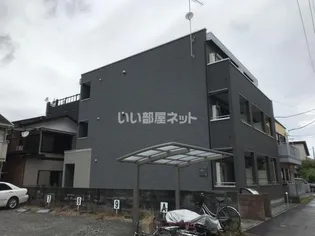 リブリ・フォルテ【3階】の外観