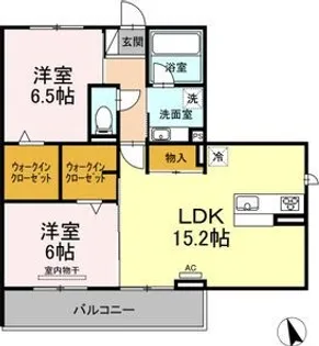 愛知県長久手市勝入塚【アパート】の間取り